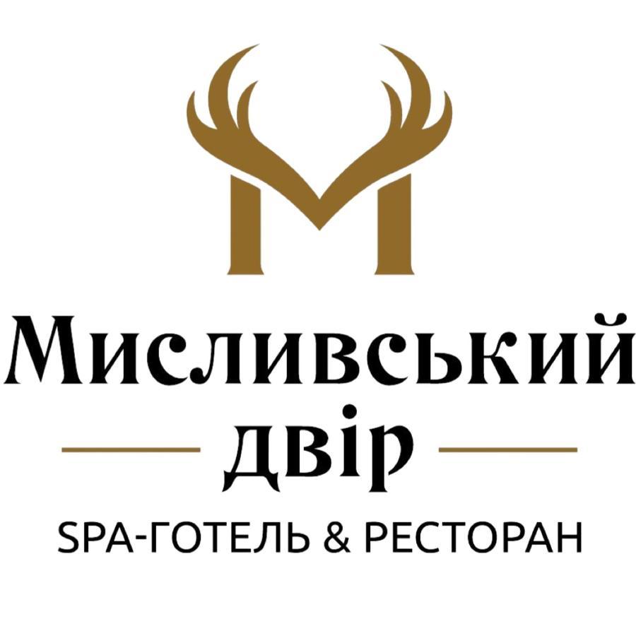 Spa-Hotel Myslyvskiy Dvir Kiev Esterno foto